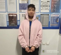 У Львові поліцейські затримали ділка, підозрюваного в придбанні та зберіганні  психотропів з метою збуту