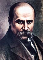 Шевченківські дні - виховний захід для неповнолітніх суб’єктів пробації у Харкові