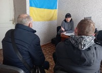 До Дня Державного Гімну