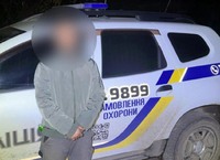 Поліцейські охорони Кропивницького виявили у чоловіка речовину, схожу на наркотичну