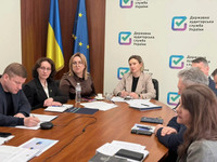 Викрито порушень на 12 млрд гривень