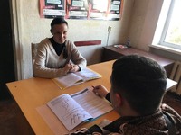 Формування життєвих навичок: робота з неповнолітнім клієнтом пробації Гребінківщини