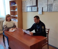 Міжвідомча взаємодія