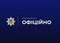 У Рівному поліцейські оперативно встановили неповнолітніх, які на Майдані Незалежності знімали відео під російську музику біля портретів загиблих Героїв