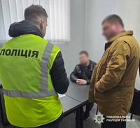 Поліцейські викрили жителя Житомирщини у співпраці з бізнесом держави-агресора та легалізації доходів