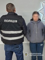 Ніжинські поліцейські затримали підозрювану у збуті наркотиків