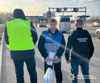Поліцейські Кіровоградщини викрили порушника міграційного законодавства