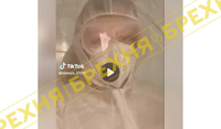 Вигадана хвороба та штучний голос у відео стали основою нового фейку про Павлоград