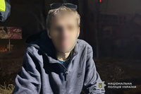Поліцейські перевіряють походження речовин, вилучених у тернополянина