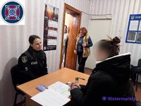 Профілактика і підтримка: кроки назустріч зміні