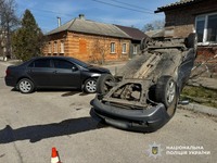 Поліція Кіровоградщини розслідує ДТП у Кропивницькому, унаслідок якої травмовано двох осіб