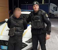 Поліція охорони Києва затримала двох зловмисників