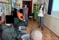 «Всеукраїнський день боротьби із захворюванням на туберкульоз»