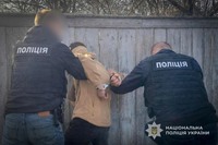 На Сумщині поліцейські викрили наркодилера, який збував психотропну речовину