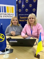Онлайн-захід за участі Тернопільської обласної організації Товариства Червоного Хреста України