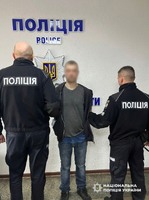 На Ніжинщині поліцейські затримали підозрюваного у збуті наркотиків