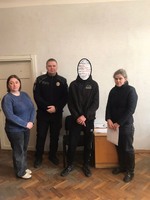 Захід з неповнолітнім суб’єктом пробації, який перебуває на обліку в районному секторі
