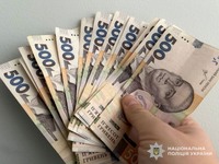 Обіцяв студентам допомогти скласти іспити: тернопільські поліцейські викрили 23-річного жителя Закарпаття у шахрайстві