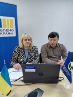 Робоча онлайн-зустріч з ПП "НВФ "КВОТА"