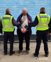 Поліція Кіровоградщини затримала зловмисника, причетного до незаконного позбавлення волі чоловіка