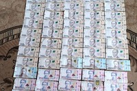 Жителя Козівської громади поліцейські  підозрюють у крадіжці грошей