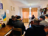 Захід з соціально-виховної роботи