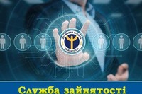 Як знайти своє покликання у світі, що постійно змінюється?
