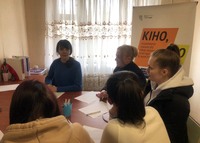Перегляд документального фільму з бібліотеки Кіноклубу Docudays UA