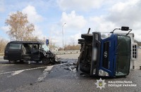 На Полтавщині поліція розслідує ДТП, унаслідок якої загинула людина