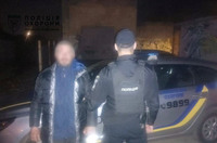 Поліція охорони Києва затримала підозрюваного у грабежі