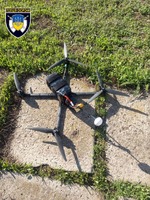 На Синельниківщині поліція охорони виявила уламки безпілотника