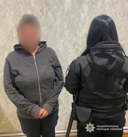 Поліція Самара затримала жінку, яка завдала тяжких тілесних ушкоджень знайомому