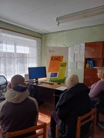 Дотик до історії та культурної спадщини України