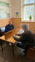 Профілактика домашнього насильства: робота з клієнтом пробації Новосанжарщини
