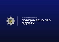 На Чернігівщині поліцейські викрили жінку у незаконному заволодінні виплатами за загиблого військового у сумі 3,6 мільйона гривень