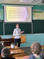 Булінг - проблема, про яку важко говорити вголос!