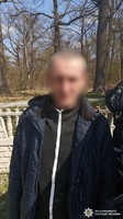 Поліцейські затримали 42-річного жителя Вінницького району, якого підозрюють у згвалтуванні малолітньої падчерки
