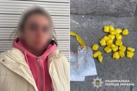 У Хмельницькому поліцейські затримали «закладчицю» синтетичних наркотиків