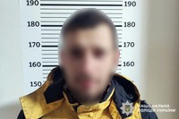 На Камʼянеччині слідчі оголосили підозру 22-річному чоловікові за крадіжку мобільного телефону