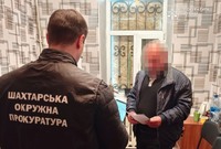 Депутат однієї з сільрад у Західному Донбасі «забув» задекларувати 130 гектарів землі та мільйонні статки