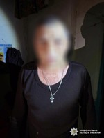 Побив до смерті співмешканку і втік: поліцейські Херсонщини розшукали та затримали зловмисника