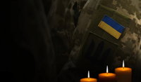 Завтра у В’язівку прощатимуться із загиблим захисником Олександром Козорогом