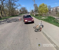 Поліція Київщини розслідує обставини смертельної ДТП на Броварщині
