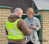 Отримала понад мільйон гривень зарплати, не працюючи жодного дня: поліцейські Києва викрили факт фіктивного працевлаштування в Інституті ветеринарної медицини