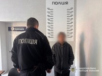 У Берегові поліція затримала зловмисницю, яка поранила місцеву жительку