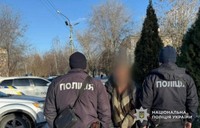 Спричинив ножове поранення знайомому: у Кам’янському судитимуть містянина