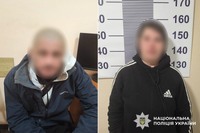 У Шепетівці поліцейські затримали чоловіка та жінку, які завдали тяжких тілесних ушкоджень 50-річному місцевому жителю