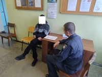 Профілактична робота поліції з клієнтами пробації