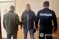Крадіжка з приватного будинку: на Дніпропетровщині слідчі повідомили зловмиснику про підозру