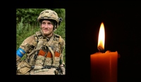 На Павлоградщину «на щиті» повертається 26-річний захисник Дмитро Пуха